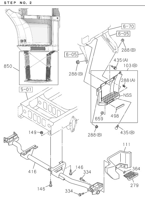 Partial Engine